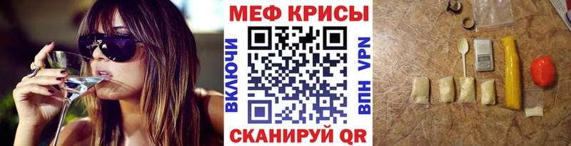 Сколько стоит Александровск КОКАИН  МЕФ  ГАШ  A PVP  Марихуана 