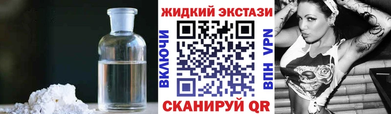 ссылка на мегу ССЫЛКА  Александровск  БУТИРАТ оксана 