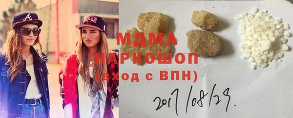 прущая мука Абдулино