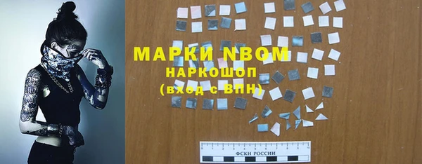 прущая мука Абаза
