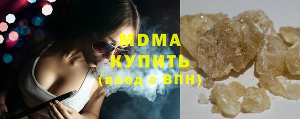 прущая мука Абдулино