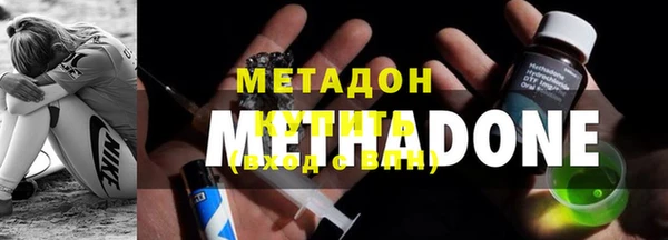 прущая мука Абдулино