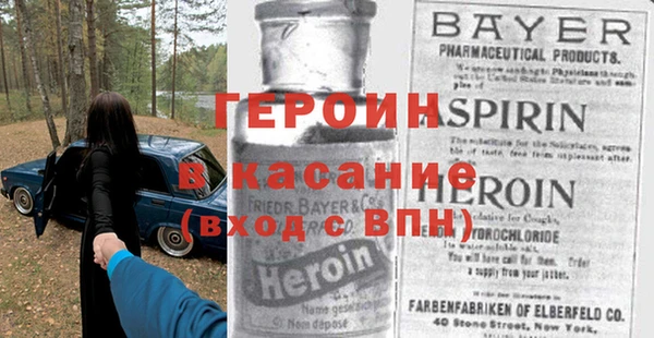 прущая мука Абдулино