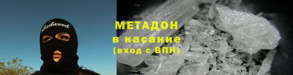 прущая мука Абаза