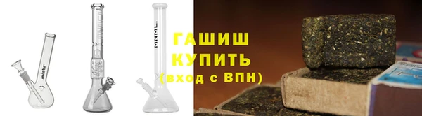 прущая мука Абаза