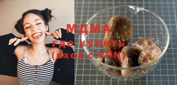 прущая мука Абдулино