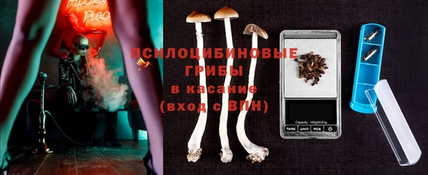 марихуана Алексеевка