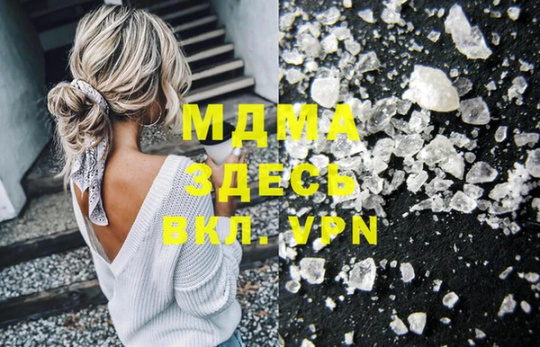 прущая мука Абдулино