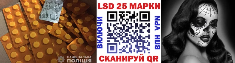 нарко площадка формула что такое наркотик Александровск Лсд 25 экстази ecstasy