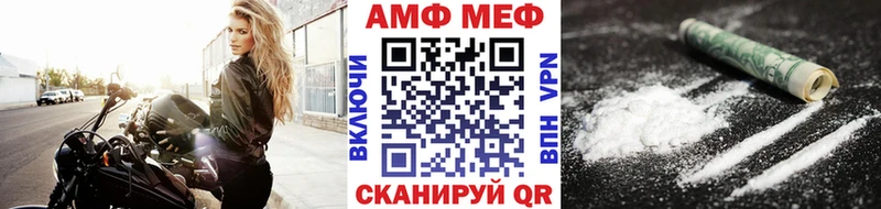 где найти наркотики  дарк нет клад  Первитин мет  Александровск 
